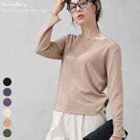 FashionBerry | FNBW0000728