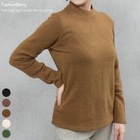 FashionBerry | FNBW0000756