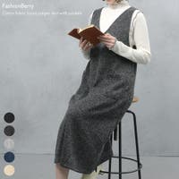 FashionBerry | FNBW0000751