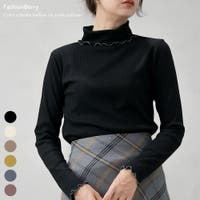 FashionBerry | FNBW0000726