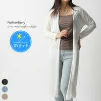 FashionBerry（ファッションベリー）のトップス/カーディガン