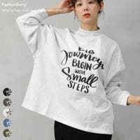 FashionBerry | FNBW0000731