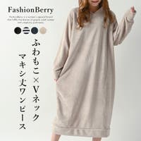 FashionBerry（ファッションベリー）のワンピース・ドレス/マキシワンピース