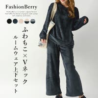 FashionBerry（ファッションベリー）のルームウェア・パジャマ/部屋着