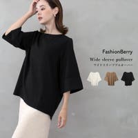 FashionBerry | FNBW0000439