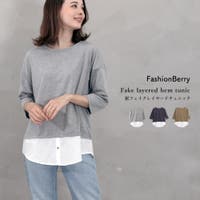 FashionBerry | FNBW0000440