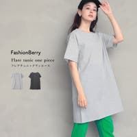 FashionBerry | FNBW0000408