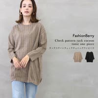 Fashionberry ファッションベリー レディースファッション通販shoplist ショップリスト
