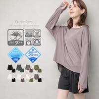 FashionBerry（ファッションベリー）の水着/ラッシュガード