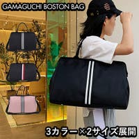 FashionBerry（ファッションベリー）のバッグ・鞄/ボストンバッグ