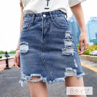 fashion box  | FSBW0000369
