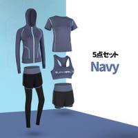 スポーツウェア・フィットネスウェア ブルー・ネイビー/青・紺色