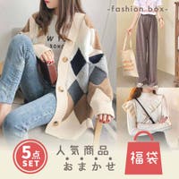 fashion box （ファッションボックス）のイベント/福袋