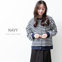 fashion box  | FSBW0000706