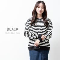 fashion box  | FSBW0000706