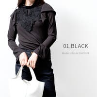 fashion box  | FSBW0000707