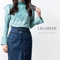 fashion box  | FSBW0000707