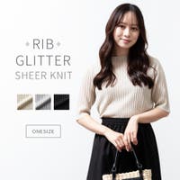 fashion box  | FSBW0000708