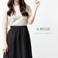 fashion box  | FSBW0000708