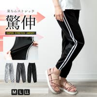 fashion box （ファッションボックス）のパンツ・ズボン/パンツ・ズボン全般