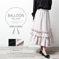 fashion box （ファッションボックス）のスカート/ロングスカート・マキシスカート