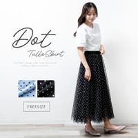 fashion box （ファッションボックス）のスカート/ロングスカート・マキシスカート