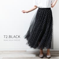 fashion box  | FSBW0000714