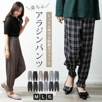 fashion box （ファッションボックス）のパンツ・ズボン/パンツ・ズボン全般