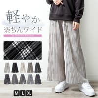 fashion box （ファッションボックス）のパンツ・ズボン/パンツ・ズボン全般