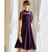 おしゃれなパーティドレス人気ランキング 21年流行りの色 形 デザインも紹介 ファッション通販shoplist ショップリスト