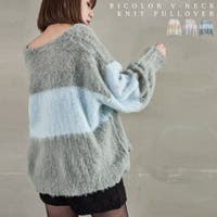 Fashion Letter（ファッションレター）のトップス/ニット・セーター
