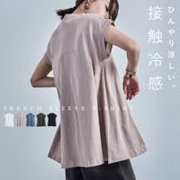 Fashion Letter（ファッションレター）のトップス/Ｔシャツ