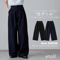 Fashion Letter | FT000010921