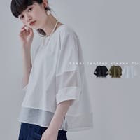 Fashion Letter | FT000010265