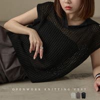 Fashion Letter（ファッションレター）のトップス/ベスト・ジレ