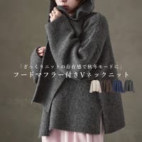 Fashion Letter | FT000011533