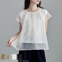 Fashion Letter（ファッションレター）のトップス/ブラウス