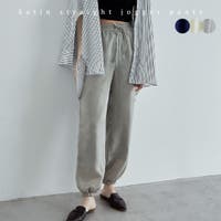 Fashion Letter（ファッションレター）のパンツ・ズボン/ジョガーパンツ