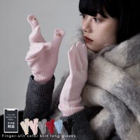 Fashion Letter（ファッションレター）の小物/手袋