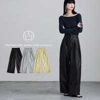 Fashion Letter（ファッションレター）のパンツ・ズボン/ワイドパンツ