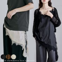 Fashion Letter（ファッションレター）のトップス/キャミソール