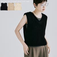 Fashion Letter（ファッションレター）のトップス/ベスト