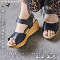 Fashion Letter（ファッションレター）のシューズ・靴/サンダル