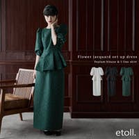 Fashion Letter（ファッションレター）のワンピース・ドレス/ワンピース・ドレスセットアップ