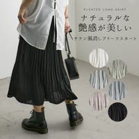 Fashion Letter（ファッションレター）のスカート/プリーツスカート