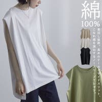 Fashion Letter | FT000006773