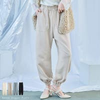 Fashion Letter（ファッションレター）のパンツ・ズボン/ジョガーパンツ