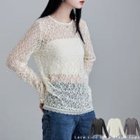 Fashion Letter（ファッションレター）のトップス/カットソー