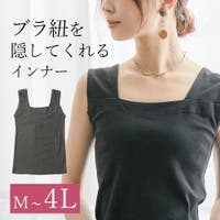 Fashion Letter | FT000006677