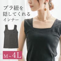 Fashion Letter（ファッションレター）のトップス/タンクトップ